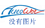 日产探陆经销商报价：1998-2718万